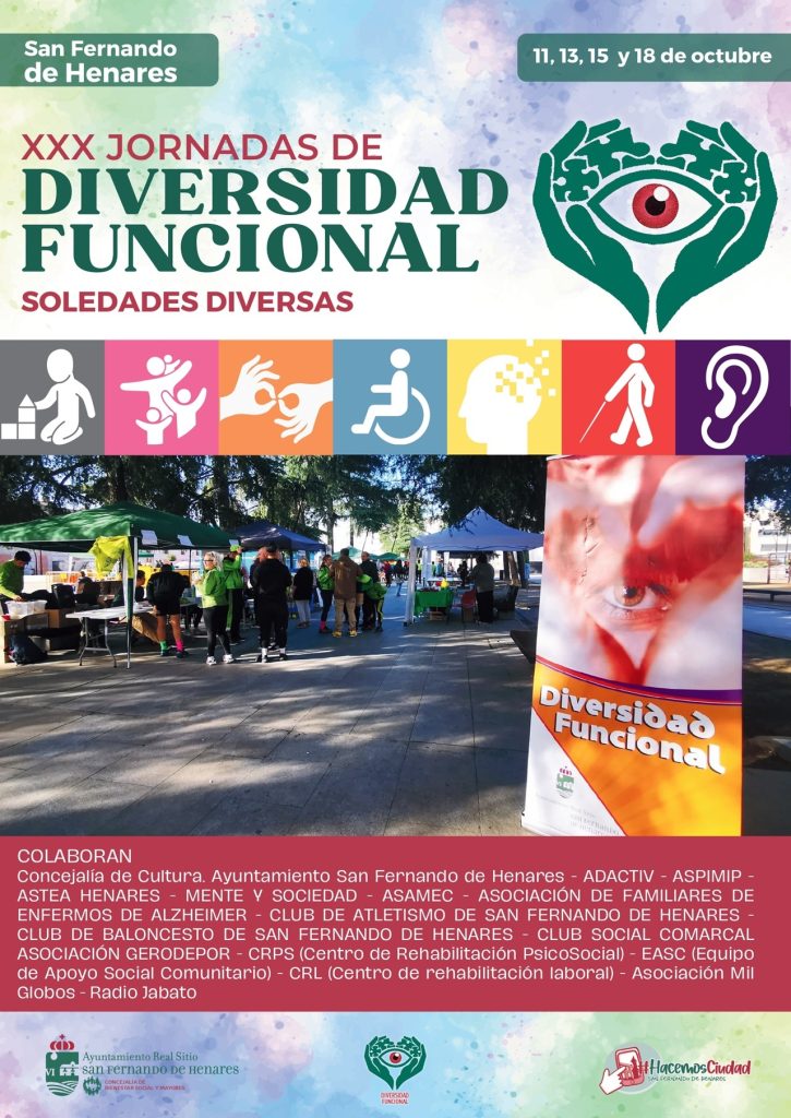 CARTEL XXX JORNADAS DE DIVERSIDAD FUNCIONAL