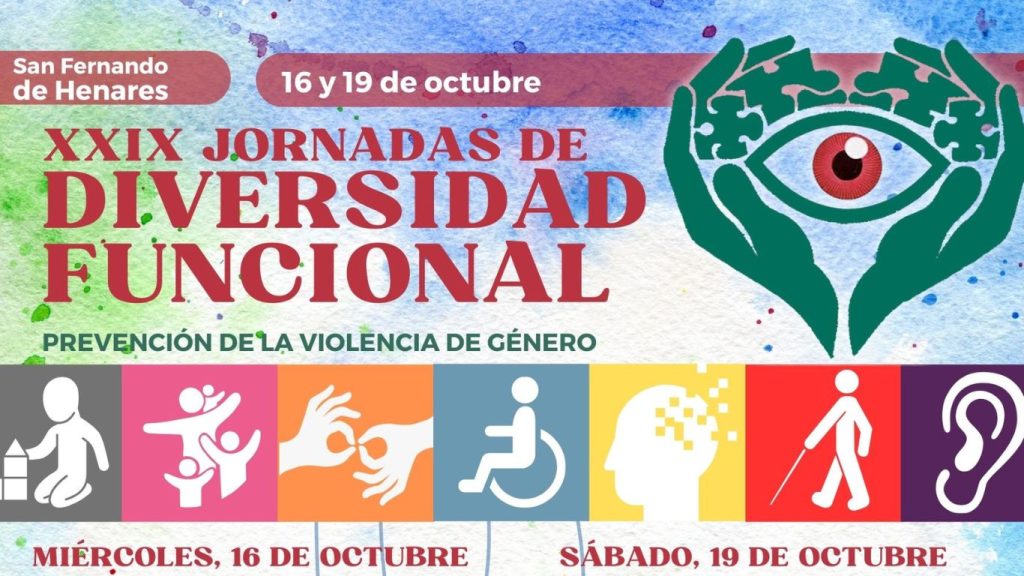 LOGO DIVERSIDAD SAN FERNANDO